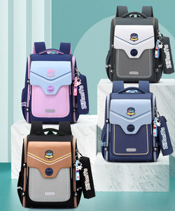 Sacs d'école pour enfants de style britannique très vendus, sacs à dos de haute qualité pour la maternelle et l'école primaire, pour filles et garçons - Product Image 2