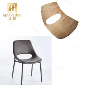 Factory direct sales HY-2130 bent plywood chair seat and back plywood leisure office chair plywood