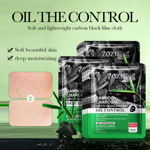 Masque facial nettoyant en profondeur au charbon de bambou ZOZU 25g, masque purifiant <span class=keywords><strong>anti</strong></span>-<span class=keywords><strong>points</strong></span> <span class=keywords><strong>noirs</strong></span> et régulateur de sébum - Product Image 2