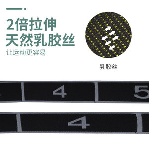 Grouchy Yoga Strap 500-7 Bande élastique à double couche pour le fitness, la mise en forme du corps, l'entraînement de la posture, l'étirement résistant - Product Image 5