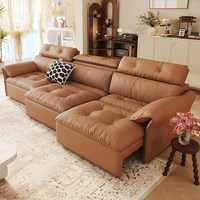 Nouveau canapé-lit électrique télescopique en cuir sans contact, multifonctionnel, inclinable, meuble de salon, cadre métallique en ligne droite