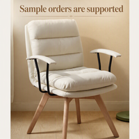 Chaise de bureau pivotante en bois massif, design moderne et minimaliste, dossier rembourré confortable de style crème, pour la maison et le bureau.