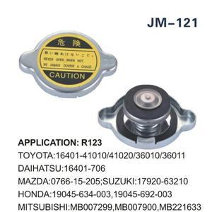 ฝาหม้อน้ำ Ux R123 88 Kpa ผลิตในญี่ปุ่น สำหรับระบบระบายความร้อนรถยนต์ - Product Image 4
