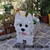 Pot de fleurs personnalisé pour animaux de compagnie (chien, chat) en panneau de mousse PVC – Cadeau idéal