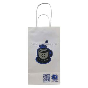Customised Kraft Paper <b>Bag</b> for <b>Bread</b> and Retail, 45 cm Printed Shopping Paper <b>Bag</b> White Shipping, Eco-Friendly DinoSource - Product Image 3