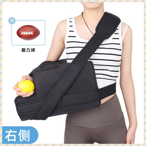 อุปกรณ์พยุงไหล่แบบ Abduction ขนาด M ระบายอากาศได้ดี ช่วยพยุงข้อไหล่ สำหรับการฟื้นฟูสภาพข้อไหล่ ใช้ได้ทั้งชายและหญิง - Product Image 1