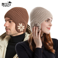 Bonnet de cyclisme chaud d'hiver, doublure en peluche épaisse, bonnet tricoté côtelé pour le ski avec cache-oreilles