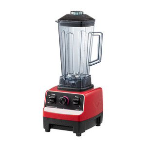 Mixeur Commercial Robuste 2L pour Glace Pilée et Smoothies avec Petit Bol Broyeur – Marque Privée - Product Image 1