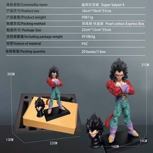 HESPER 2026 Gran Oferta, Figura de Acción de Vegeta Super Saiyan 4 de Dragon Ball Z, 31 cm, Estatua de <span class=keywords><strong>Anime</strong></span> de PVC, Colección de Muñecos - Product Image 4