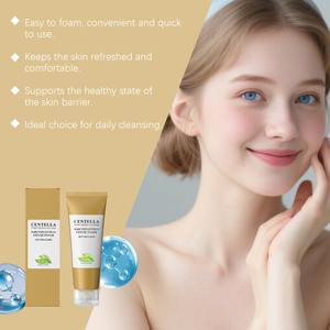 Nettoyant hydratant à la Centella Asiatica en marque propre, 120 g, apaisant, réparateur, nettoyage en profondeur, adapté aux peaux sensibles et sèches, utilisation quotidienne - Product Image 4