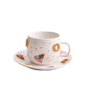 Juego de Taza y Platillo para Café Latte Donut, Porcelana Ecológica, Marrón/Rosa, Moderno - Product Image 1