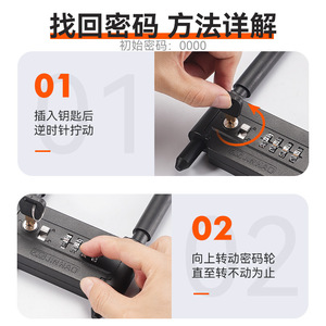 Candado de seguridad con contraseña, de aleación de aluminio, en forma de U, para puertas de vidrio y tiendas, con barra de 4 mm de grosor. - Product Image 5