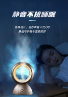 Mini humidificateur à flamme usage domestique diffuseur d'arôme sans eau électrique diffuseur d'huile essentielle Portable