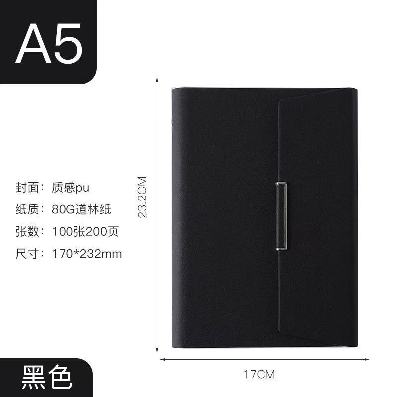 Noir (triple pli)
