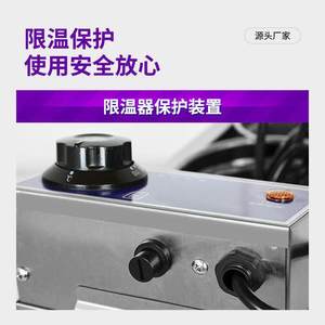 Cuisinière à nouilles électrique à double brûleur en acier inoxydable EH-80A, usage commercial, 2 kW, 220 V, pour restaurant de nouilles - Product Image 4