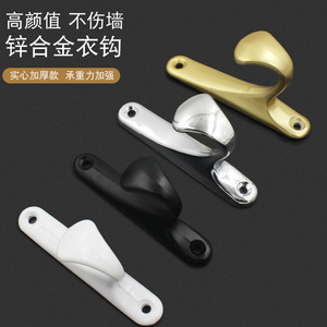 Dujue Gancho Individual de Pared de Aleación de Zinc, Estilo Minimalista y Duradero para Entrada, Sala de Estar, Armario, Almacenamiento de Abrigos y Sombreros - Product Image 4