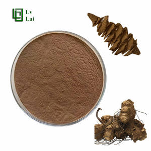 Poudre d'extrait d'Ubi <span class=keywords><strong>Jaga</strong></span> pure naturelle de haute qualité 10:1, poudre hydrosoluble Wubijiage, extrait végétal de qualité alimentaire en provenance de Chine - Product Image 1