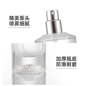 Wholesale cylindrical perfume <b>bottles</b> with thick bottoms and transparent glass swivel caps; <b>empty</b> <b>bottles</b>; portable glass - Product Image 2