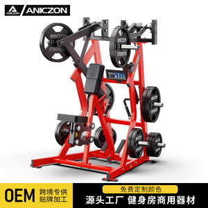 Multi Function Gym Equipment F913 Back Trainer 1260*1177*1670 Commercial Fitness Machine Indoor Exercise Equipment - Product Image 3