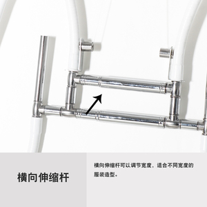 Trẻ em ăn mặc hàng Đầu Treo mô hình quần áo treo với hình thức ăn mặc thời trang có thể điều chỉnh - Product Image 6