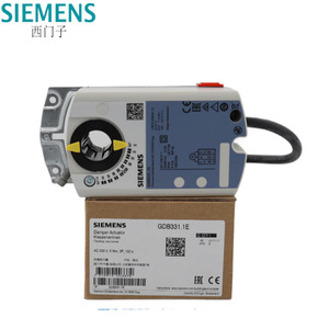 Actionneur de vanne à boisseau sphérique Siemens 5N AC 230V de type d'angle pour le contrôle de l'eau - Product Image 3