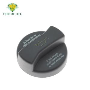 ฝาปิดเติมน้ำมันเครื่องทรี ออฟ ไลฟ์ 06B103485C สำหรับอะไหล่ทดแทนโลหะของออดี้ - Product Image 4