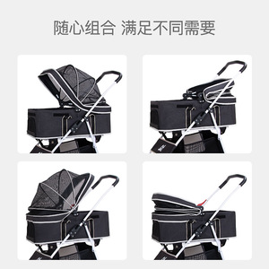Separable <b>pet</b> stroller, lightweight small to medium-sized dog stroller, foldable dog stroller, cat stroller. - Product Image 2