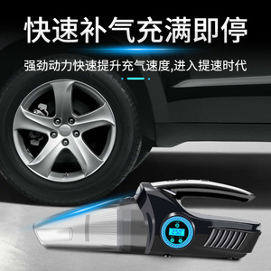 Aspirateur de voiture sans fil avec gonfleur de pneus et manomètre, portable, haute puissance, pour la maison et la voiture - Product Image 2