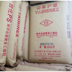 เม็ดพลาสติกโพลีสไตรีน Saibolong HIPS HP825 คุณภาพสูง เกรดสำหรับการขึ้นรูป ลายเม็ดพลาสติก - Product Image 1