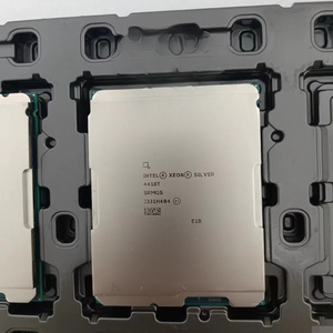 Sunucu CPU Intel 3408U 4410T 4410Y 4416 + 5415 + 5416S CPU işlemci - Product Image 1