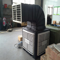 Refroidisseur d'air évaporatif 1,5 kW SHANDONG MUHE, produit de haute qualité, prix d'usine