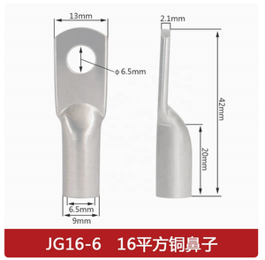 JG16 - 6 8 10 12 14 16บล็อกขั้วทองแดงกระป๋อง - Product Image 3