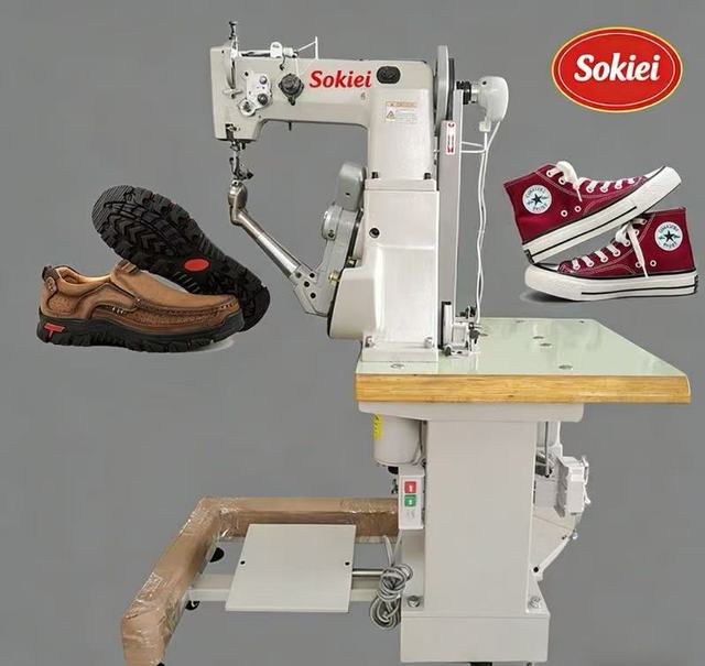 Pillow Industrial Sewing Machine 4500 Brand New Pattern Sewing Machinent