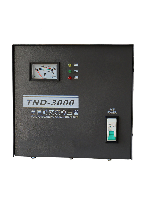 TND Single Phase Full Automatic AC Voltage Stabilizer SVC 220V Universal High Precision Regulator 50/60Hz Home Electrical