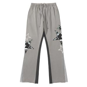 <strong>Men's</strong> Fashion Spring and Autumn Casual Pants Drape Sports Mop Pants - Product Image 1