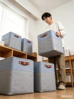 Deyun Lot de 4 paniers de rangement en tissu, gris bicolore, pliables, avec poignées en cuir PU, pour placards et étagères domestiques