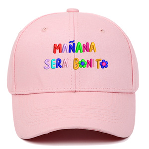 Cross-border New Manana <span class=keywords><strong>Sera</strong></span> Bonito Bad Rabbit 3D Imagen bordada Hebilla de metal común Gorra de béisbol de tapa dura Sombrero para el sol al aire libre - Product Image 4