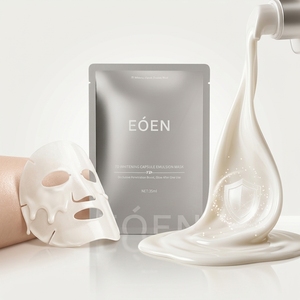 Mascarillas Faciales Antienvejecimiento con Colágeno Profundo PDRN, Reparación e Hidratación - Product Image 2