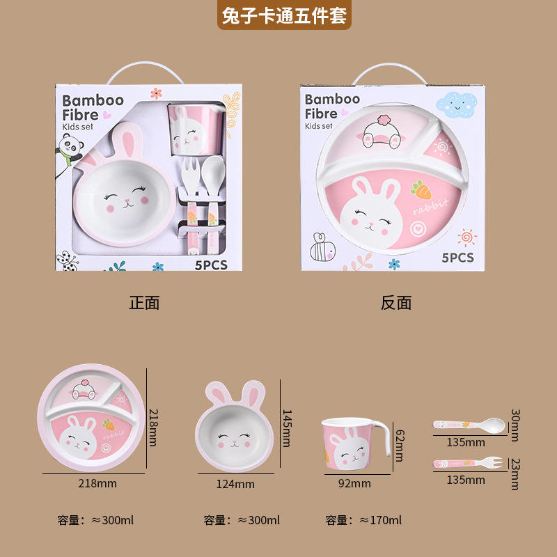 Ensemble Lapin, Cinq Pièces