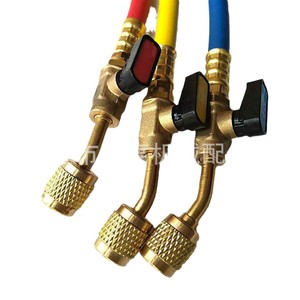 Tubo de latón de tres colores para aire acondicionado con válvula de bola para carga de refrigerante, 14x1460 pies, duradero - Product Image 1