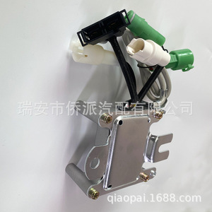 Module d'allumage 8962035H93 10x8x10mm pour remplacer et réparer le module de commande électronique standard - Product Image 4
