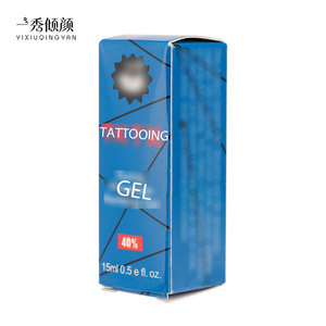 Gel de Soin Tatouage TKTX 15ml – Fournitures Professionnelles pour Studios, Utilisation sur les Lèvres en Milieu de Traitement – Vente Directe Usine - Product Image 6