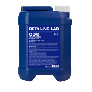 Champú para Autos OEM de Alta Espuma, 4L, Dilución 1:2000, Líquido de Lavado Automotriz, pH <span class=keywords><strong>Neutro</strong></span>, Jabón para Detallado Profesional, <span class=keywords><strong>Precio</strong></span> de Fábrica al por Mayor - Product Image 1