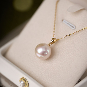 Collar de Perlas de Agua Dulce Blancas de 12-13 mm con Colgante Casi Redondo Aurora, Joyería de Lujo Premium para DIY - Product Image 1