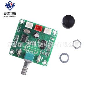 Carte amplificateur Bluetooth 5.0 Hw PAM8403 2x5W double canal DC5V module haut-parleur PCB vert - Product Image 3