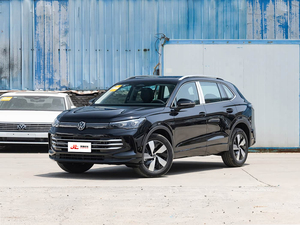 Volkswagen <span class=keywords><strong>Tiguan</strong></span> L 380TSI <span class=keywords><strong>4MOTION</strong></span> <span class=keywords><strong>R</strong></span>-<span class=keywords><strong>Line</strong></span> Premium Edition 2023 de Segunda Mano, SUV de 5 Plazas, Gasolina - Product Image 1