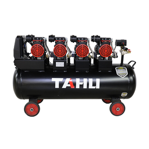 Pompe à air silencieuse sans huile Tahu Industrial, alimentation CA, refroidissement par air, portable, 2880 tr/min, 5,12 kW, TH-12120, 220 V, 120 L, 400 L/min, 75 dB - Product Image 1