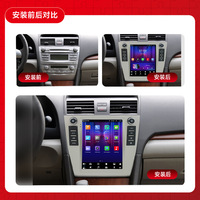 Reproductor de DVD para Auto de 9.7 Pulgadas, Radio Android con Pantalla Táctil, Navegación GPS, Carplay para Toyota Camry 2006-2011