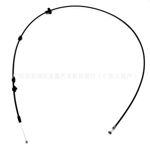Honda 74132-TLA-A01 <b>Engine</b> <b>Hood</b> Lock Cable For Cr-V Breeze 2018-2023 New Replacement Part - Product Image 1