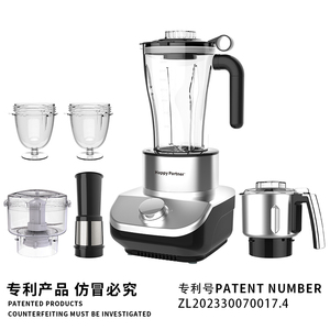 Robot culinaire Happy Partner, mixeur de cuisine 6 en 1, presse-agrumes, moulin à épices, broyeur à paroi cellulaire en acier inoxydable 304, blender grande capacité - Product Image 2